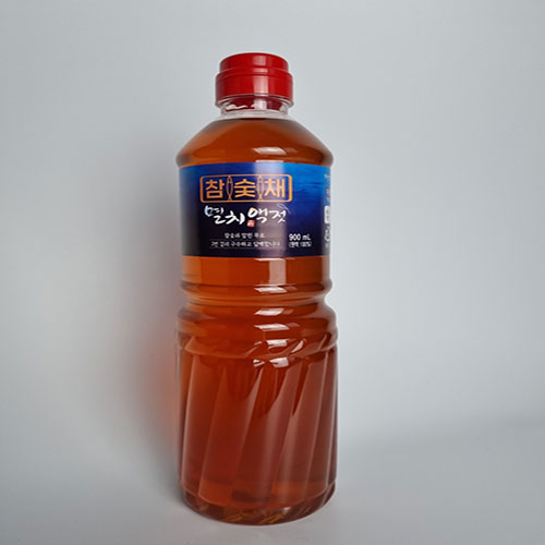 [()ä] ġ 900ml