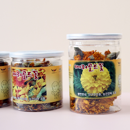 [보물섬황칠] 유기농 메리골드 꽃(저온건조)