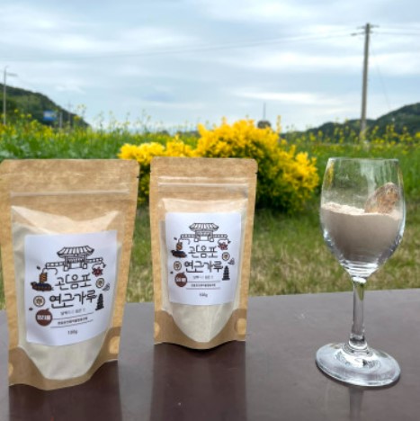 [관음포연꽃마을] 관음포 생생보물 연근가루100g/400g