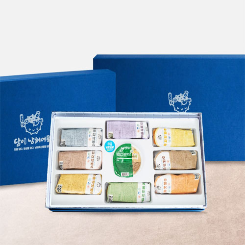 [담이남해어묵]수제 핫바 선물세트(8개)