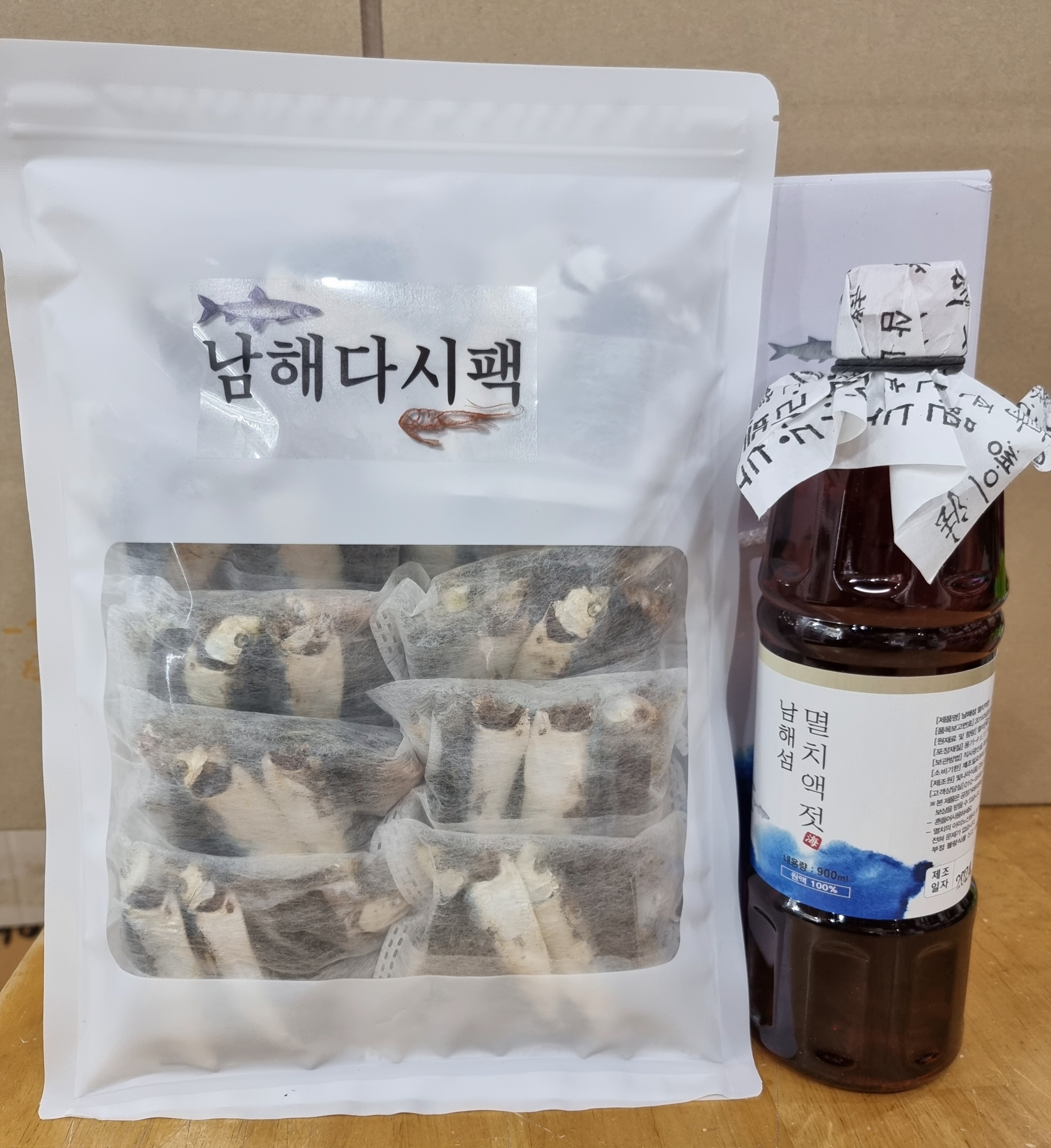 [ǰ]  شٽ(30g*8)+ ġ 900ml ٷ