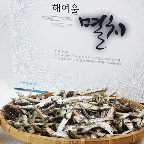 [화전수산] 건멸치 선물세트