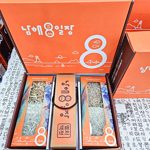 [남해8일장] 남해 선물세트(죽방멸치 200g, 지리멸 250g, 액젓 500ml)