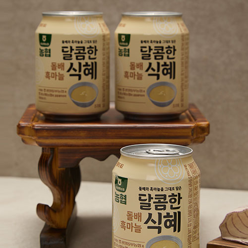 [�����س��� ���ǰ���뼾��]�����渶�� ���� 1box(12��)