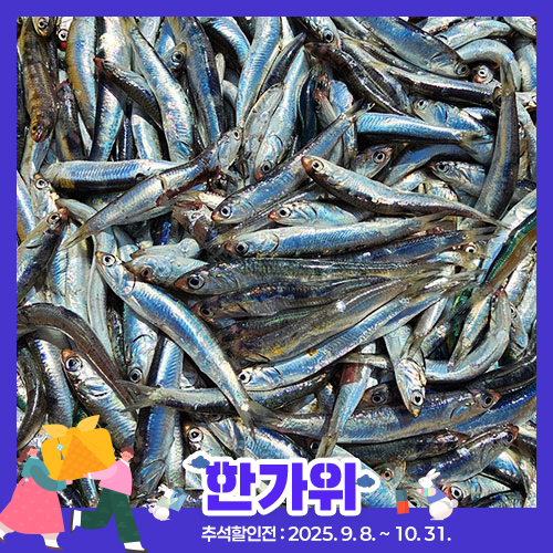 [س] ġ 500g